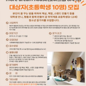 사진크게 보기