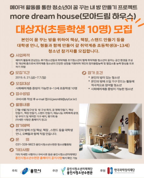 사진크게 보기