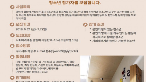 사진크게 보기
