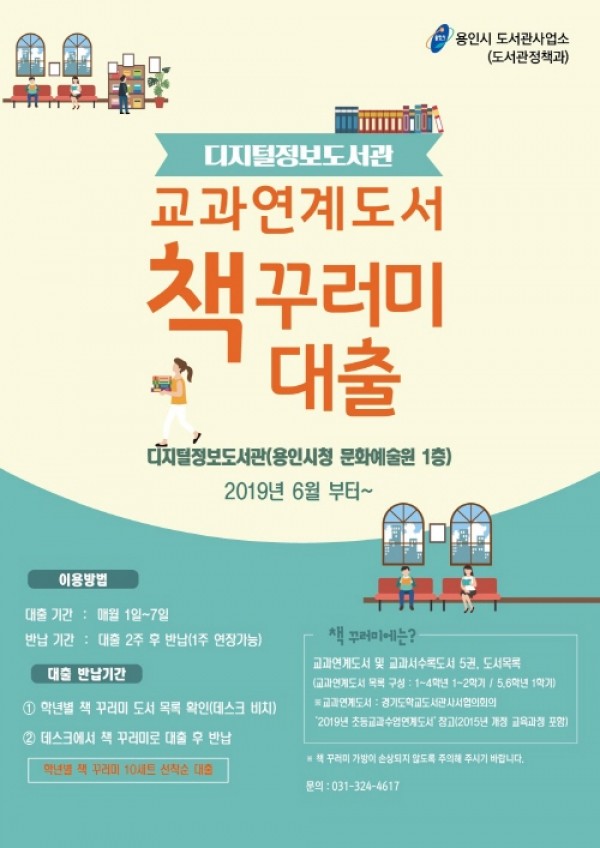 사진크게 보기