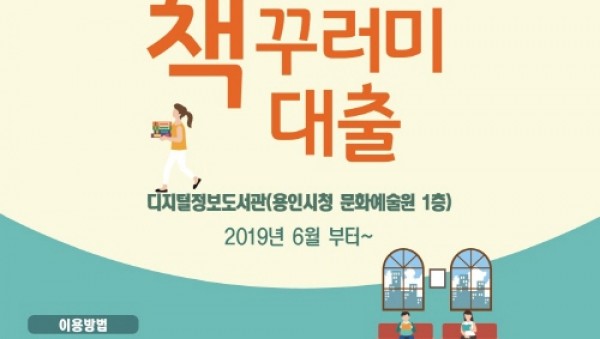 사진크게 보기