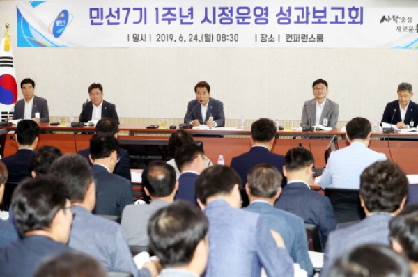 사진크게 보기