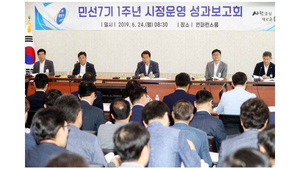 사진크게 보기