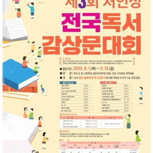 사진크게 보기