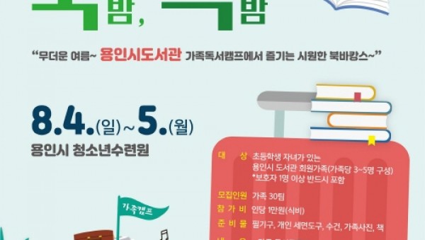 사진크게 보기