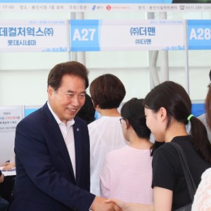 사진크게 보기