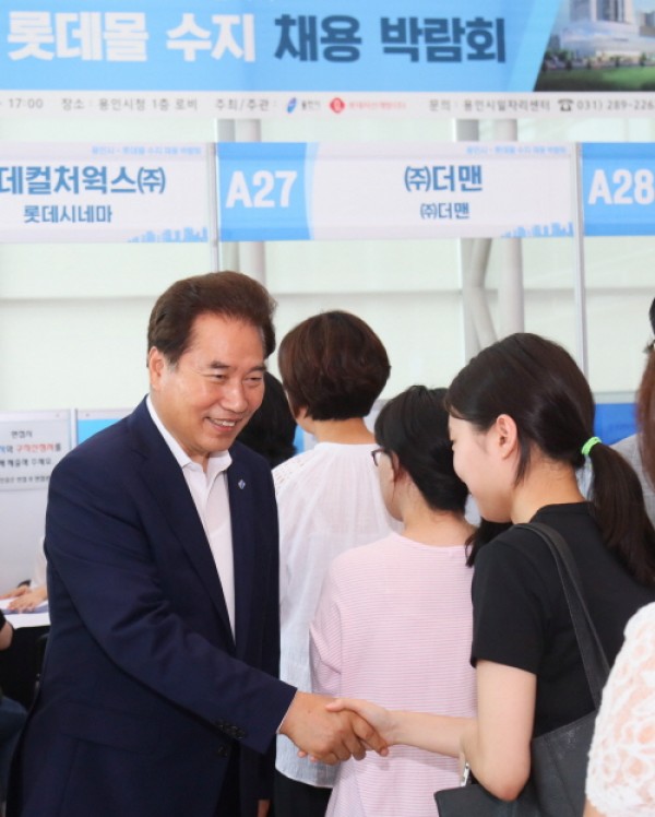 사진크게 보기