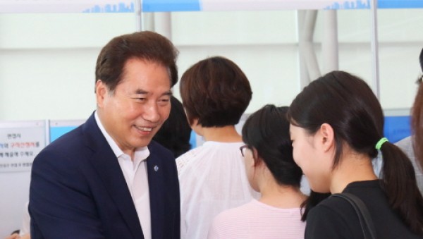 사진크게 보기
