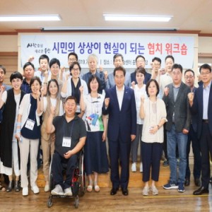 사진크게 보기