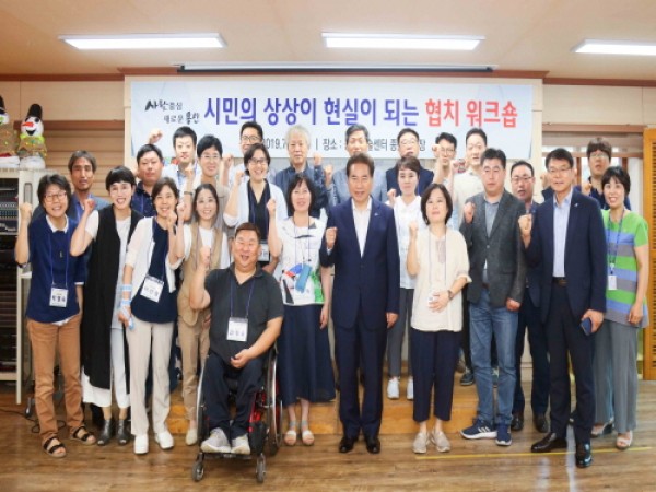 사진크게 보기