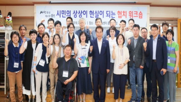 사진크게 보기