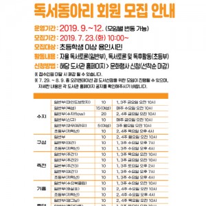 사진크게 보기