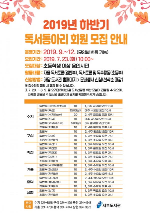 사진크게 보기
