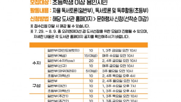 사진크게 보기