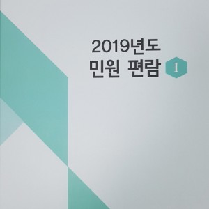 사진크게 보기