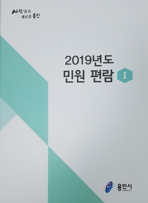 사진크게 보기