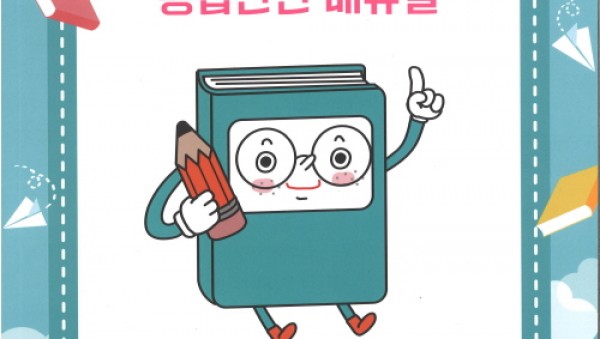 사진크게 보기