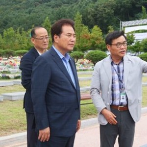 사진크게 보기