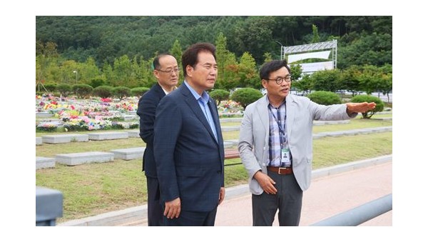 사진크게 보기