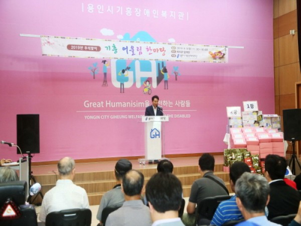 사진크게 보기