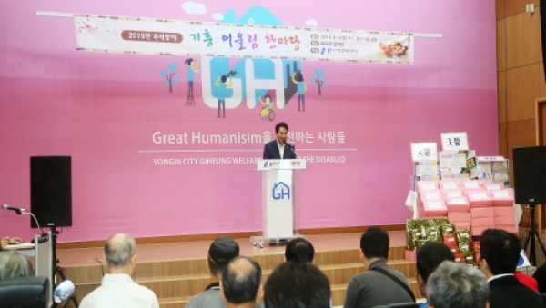 사진크게 보기