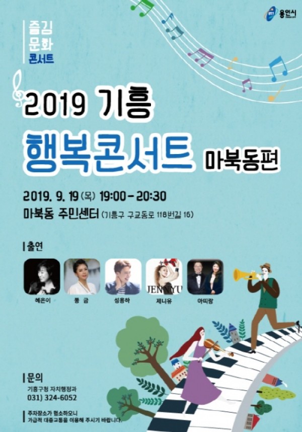 사진크게 보기