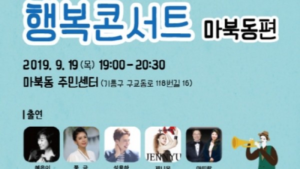 사진크게 보기