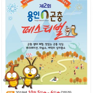 사진크게 보기