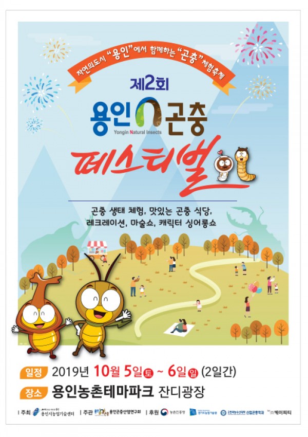 사진크게 보기