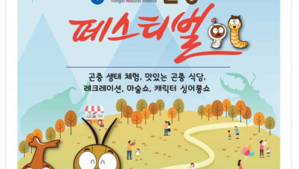 사진크게 보기