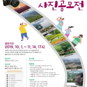 사진크게 보기