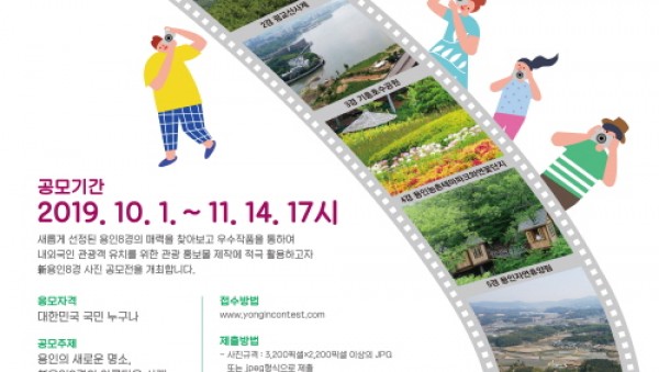 사진크게 보기