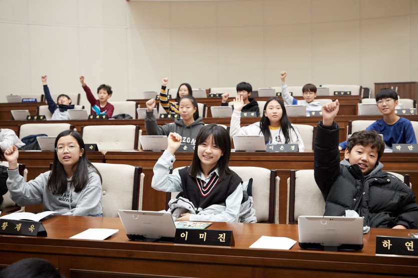 20191119 청소년 지방자치아카데미(동천초)(2).jpg