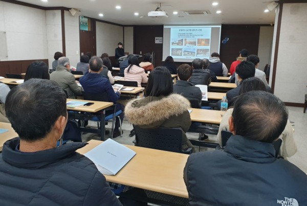 (사진) 자원육성분야종합평가회 2-1.jpg