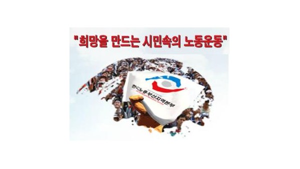 부산본부.jpg