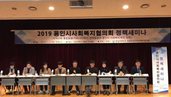 KakaoTalk_20191121_172232951_01.jpg