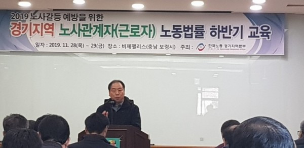 KakaoTalk_20191129_124345272_01.jpg