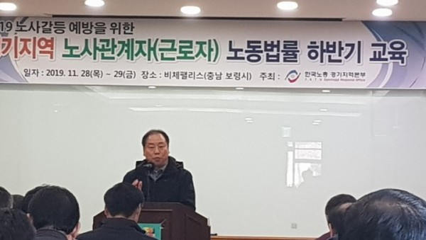 KakaoTalk_20191129_124345272_01.jpg