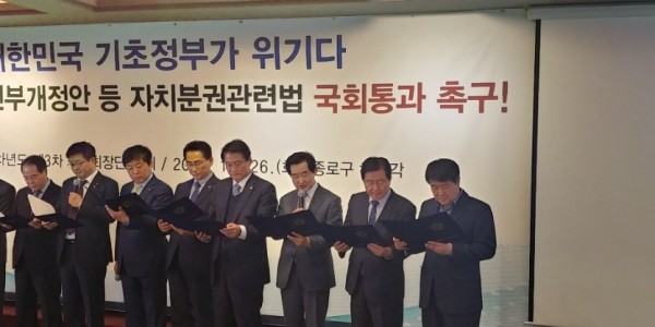 KakaoTalk_20191126_130614473.jpg