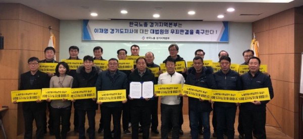 KakaoTalk_20191128_203718437.jpg