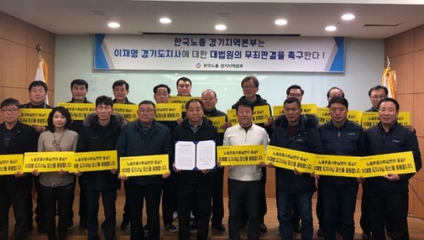 KakaoTalk_20191128_203718437.jpg