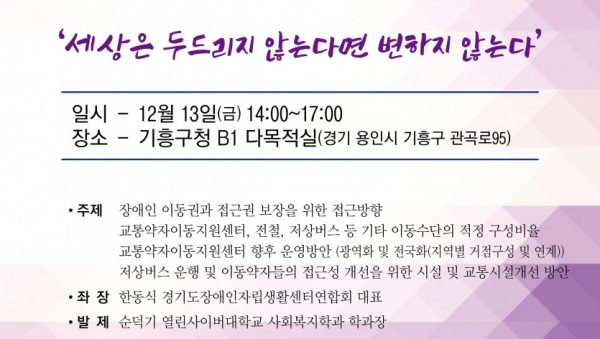 KakaoTalk_20191122_144728675.jpg