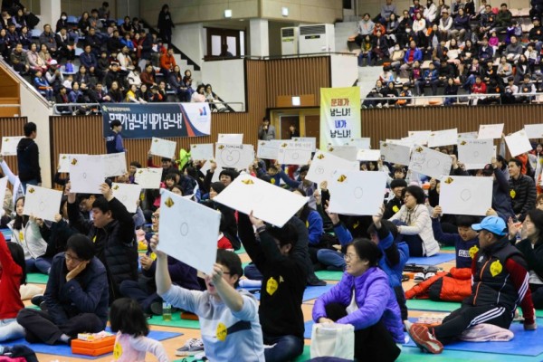 민주평화통일자문회의 용인시협의회 가족 역사·통일 골든벨 대회 (6).JPG