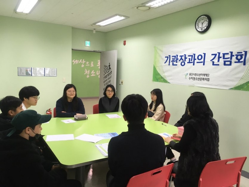 KakaoTalk_20191221_164633073_05.jpg