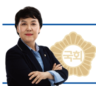 정춘숙국회의원.jpg