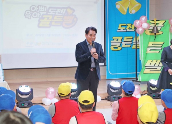 30일 도전 아빠육아 골든벨4.jpg