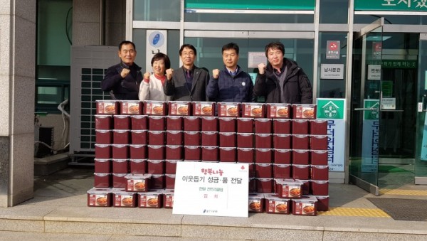 한원cc 김치.jpg