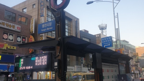 와이파이 현장사진(2-1).jpg