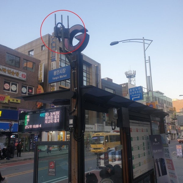 와이파이 현장사진(2-2).jpg