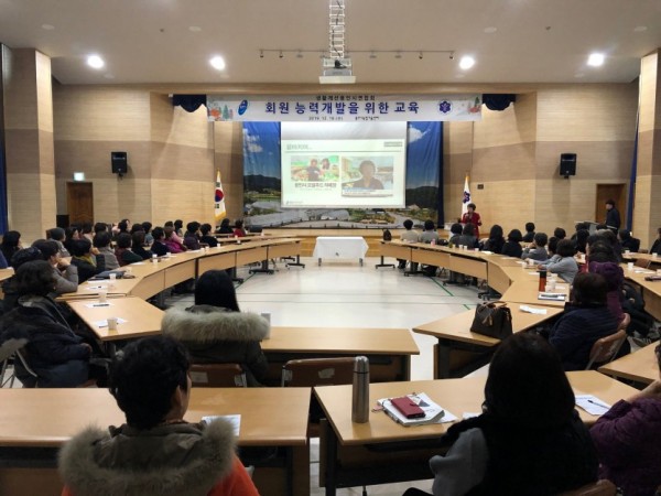 (사진) 생활개선회원 대상 능력개발교육.jpg
